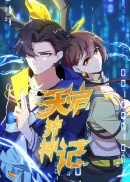 宝山seo优化价格